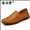 迪士登是什么牌子_迪士登品牌怎么样?