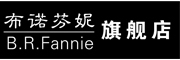 B.R.Fannie是什么牌子_布诺芬妮品牌怎么样?