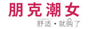 Punk Lady是什么牌子_朋克&潮女品牌怎么样?