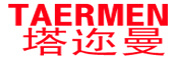 TAERMEN是什么牌子_塔迩曼品牌怎么样?