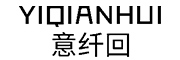 E-QianHui是什么牌子_意纤回品牌怎么样?