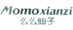 MOMOXIANZI是什么牌子_么么仙子品牌怎么样?