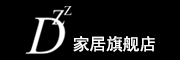 DZZ是什么牌子_DZZ品牌怎么样?