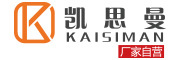 凯思曼是什么牌子_凯思曼品牌怎么样?