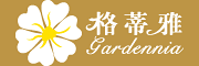 格蒂雅是什么牌子_格蒂雅品牌怎么样?