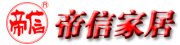 帝信是什么牌子_帝信品牌怎么样?