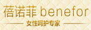 蓓诺菲是什么牌子_蓓诺菲品牌怎么样?