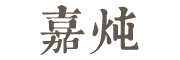 嘉炖是什么牌子_嘉炖品牌怎么样?
