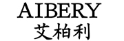 AIBERY是什么牌子_艾柏利品牌怎么样?