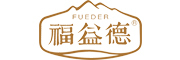 福益德是什么牌子_福益德品牌怎么样?