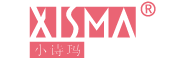 XISMA是什么牌子_小诗玛品牌怎么样?