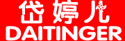 DAITINGER是什么牌子_岱婷儿品牌怎么样?
