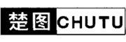 CHUTU是什么牌子_楚图品牌怎么样?