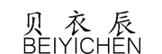 BEIYICHEN是什么牌子_贝衣辰品牌怎么样?