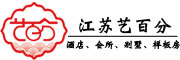 yibaifen是什么牌子_艺百分品牌怎么样?