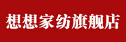 想想是什么牌子_想想品牌怎么样?