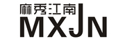 MXJN是什么牌子_麻秀江南品牌怎么样?