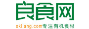 okliang.com是什么牌子_良食网品牌怎么样?