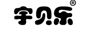 yubeile是什么牌子_宇贝乐品牌怎么样?