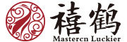 Mastercn Luckier是什么牌子_禧鹤品牌怎么样?