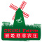 OKiKi是什么牌子_胡姬港湾品牌怎么样?