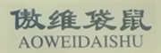 AOWEIDAISHU是什么牌子_傲维袋鼠品牌怎么样?