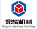 DYJX是什么牌子_DYJX品牌怎么样?