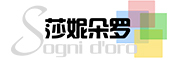 Sogni D’oro是什么牌子_莎妮朵罗品牌怎么样?