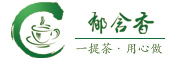 郁含香是什么牌子_郁含香品牌怎么样?