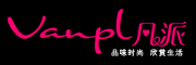 Vanpl是什么牌子_Vanpl品牌怎么样?