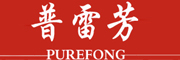 PUREFONG是什么牌子_普雷芳品牌怎么样?