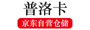 PUROCASE是什么牌子_PUROCASE品牌怎么样?