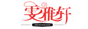 W-YAXUAN是什么牌子_雯雅轩品牌怎么样?