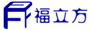福立方是什么牌子_福立方品牌怎么样?
