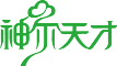 宝智莱是什么牌子_宝智莱品牌怎么样?