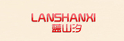 LANSHANXI是什么牌子_蓝山汐品牌怎么样?