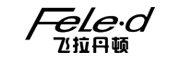 FELE.D是什么牌子_飞拉丹顿品牌怎么样?
