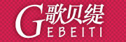 GEBEITI是什么牌子_歌贝缇品牌怎么样?