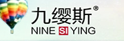 Nine Si Ying是什么牌子_九缨斯品牌怎么样?