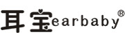 earbaby是什么牌子_耳宝品牌怎么样?