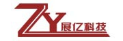 展亿是什么牌子_展亿品牌怎么样?