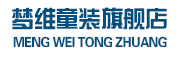 梦维是什么牌子_梦维品牌怎么样?