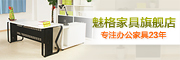 duofu是什么牌子_多孚品牌怎么样?