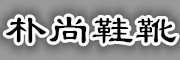 亦小夕是什么牌子_亦小夕品牌怎么样?