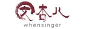 Whensinger是什么牌子_文杏儿品牌怎么样?