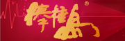 金石滩是什么牌子_金石滩品牌怎么样?