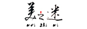 MEIZHIMI是什么牌子_美之迷品牌怎么样?