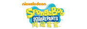 Spongbob是什么牌子_海绵宝宝品牌怎么样?