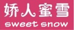 娇人蜜雪是什么牌子_娇人蜜雪品牌怎么样?