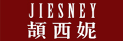 Jiesney是什么牌子_颉西妮品牌怎么样?
